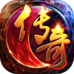 mud传奇