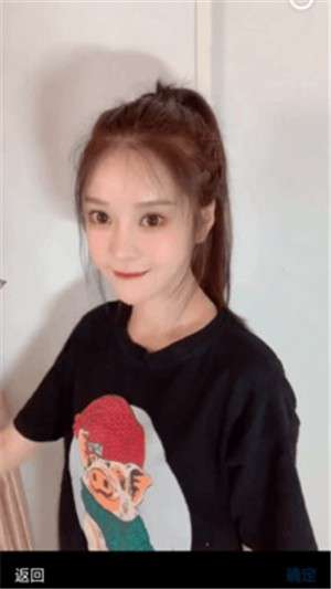 个性主题壁纸图4