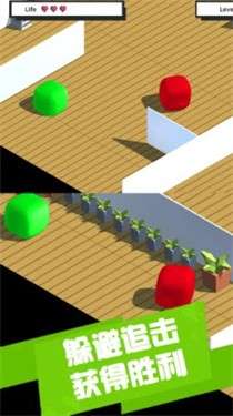 3D方块冒险王图1