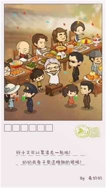 回忆中的食堂物语2图3