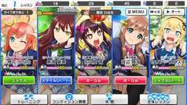 青空下的少女图1