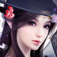 烟雨逍遥