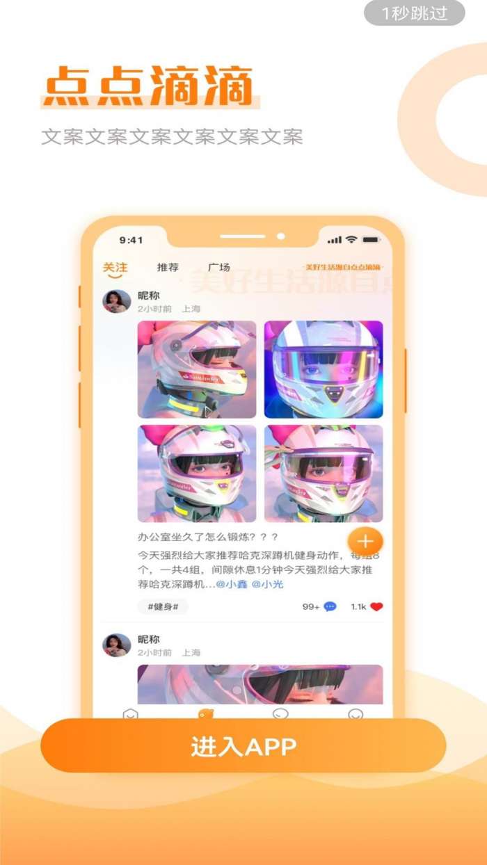 允乐图1
