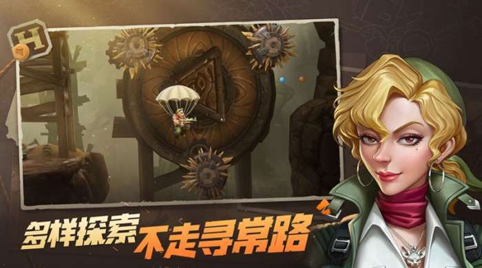 合金弹头觉醒2022图2