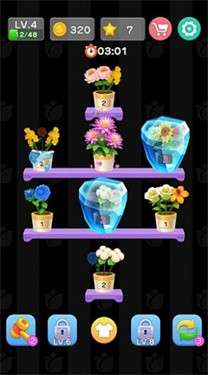 插花消消乐图3