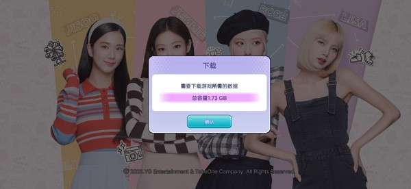 blackpink the game手游图1