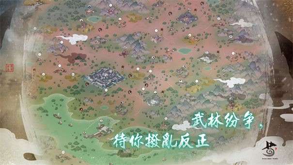 千古江湖梦手游图1