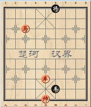 天天象棋最新版图5