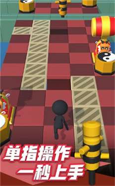 柴火人冲刺图2