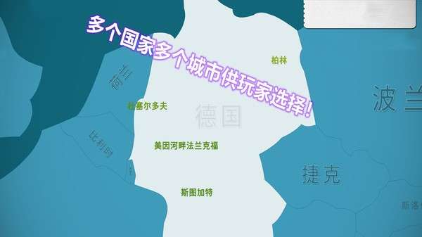 航空公司图2