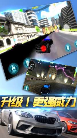 极品疯狂赛车：刺激飞车图2
