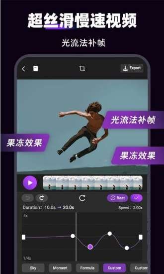 动效忍者AE视频图4