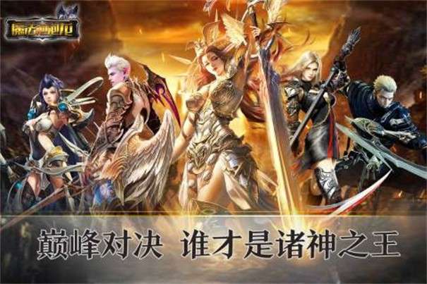 魔法泡泡龙图5