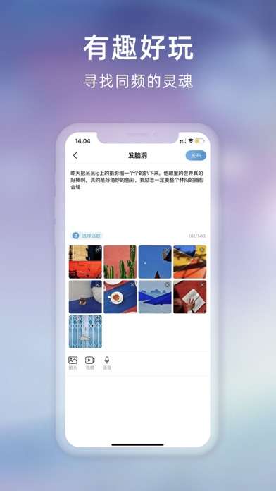 Rafiki图1