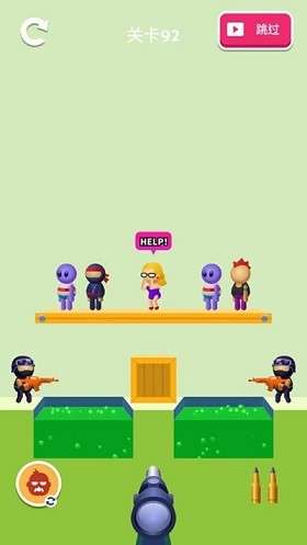 疯狂的狙击手最新版图2