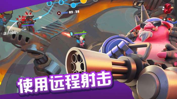 爆炸猪图2