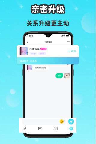 wink图4