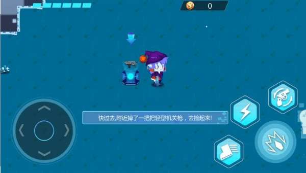 绝世秘境图1