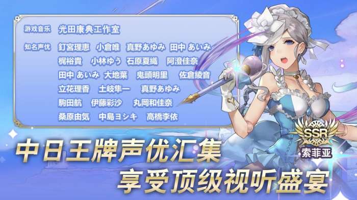 阿卡迪亚图4