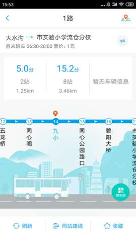 智慧同心图3