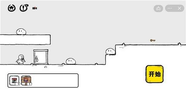 鲁莽大冒险2图1