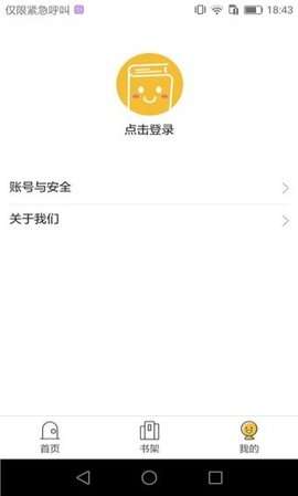 书市图1