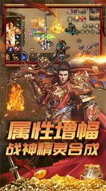 仲裁之刃经典传奇图1