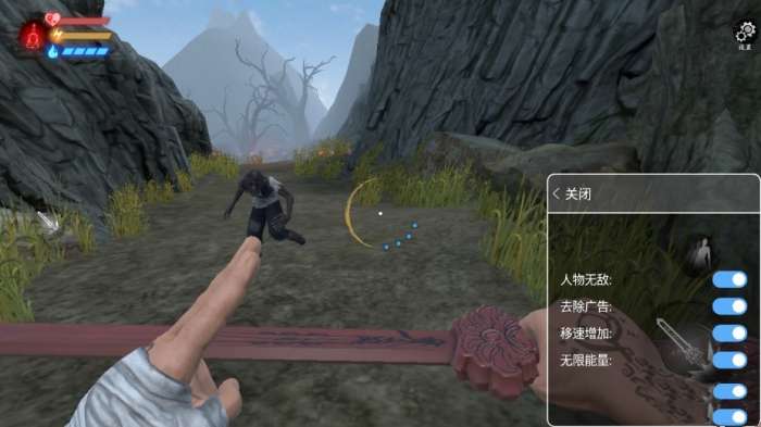 无尽噩梦5怨灵咒内置修改器图3