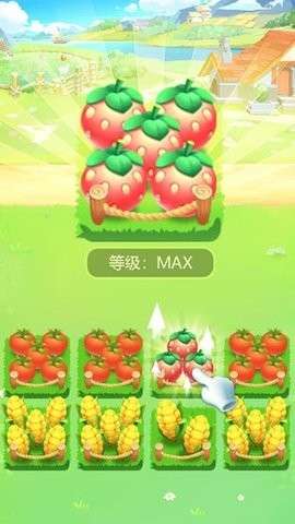 开农场当首富图4