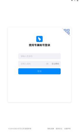 考试钉图2