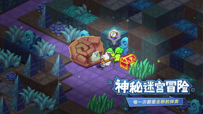 诺加尔德图3