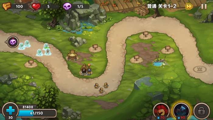 城堡突袭图2