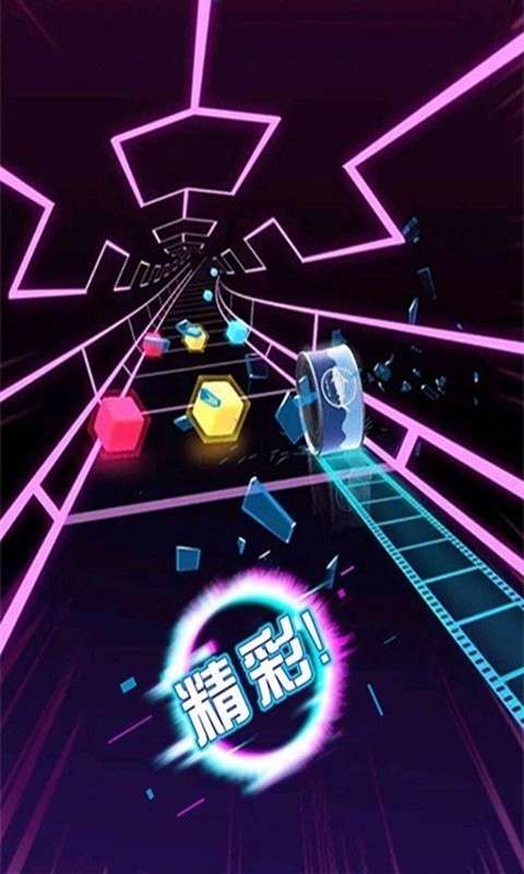 开心欢乐消除图2