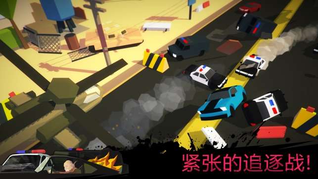 倦怠的城市图1