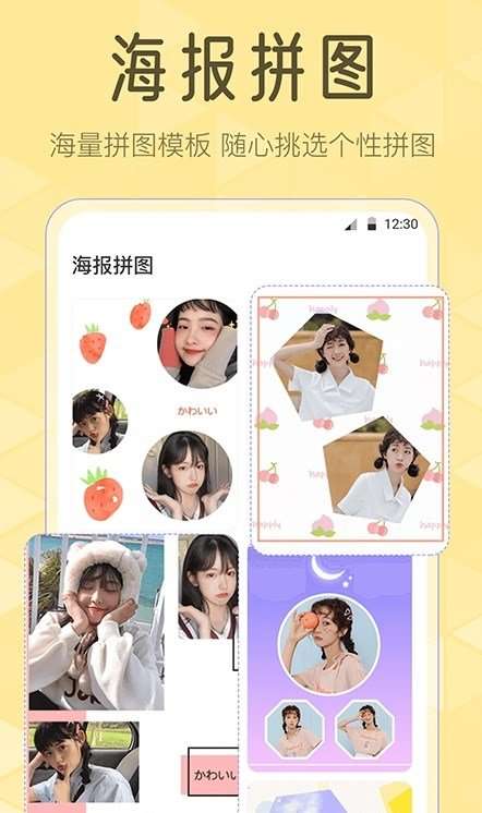 调色Lr滤镜大师图2