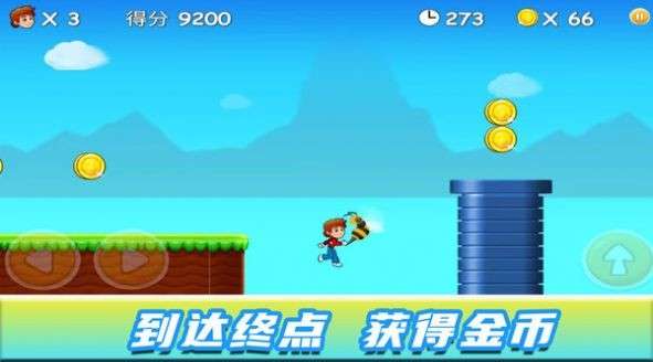 奔跑吧小超人图1