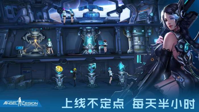 女神星球图1