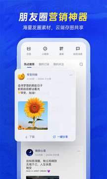 稿定设计图5