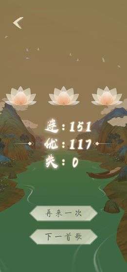 洄溯沙棠图6