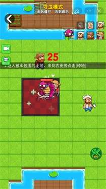 别惹农夫闪电版图5