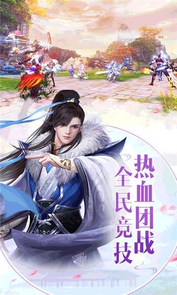 战国纪变态版图3