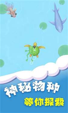 神龙召唤记最新版图1