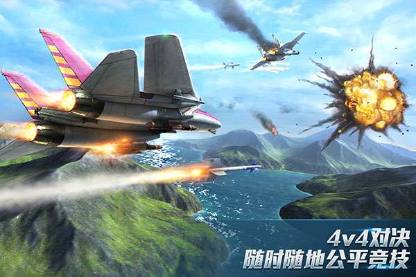 战斗机现代空中作战图2