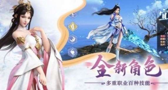 诡秘魔帝图2