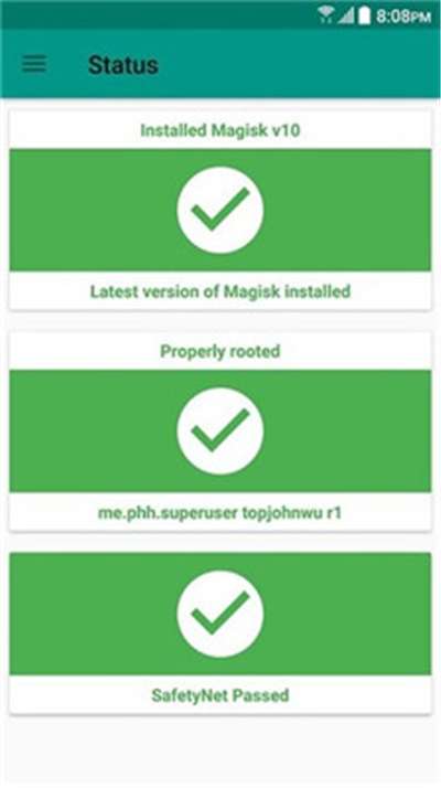 面具magisk老版本图1