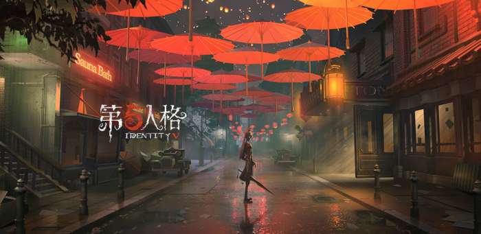 第五人格五福临门图1