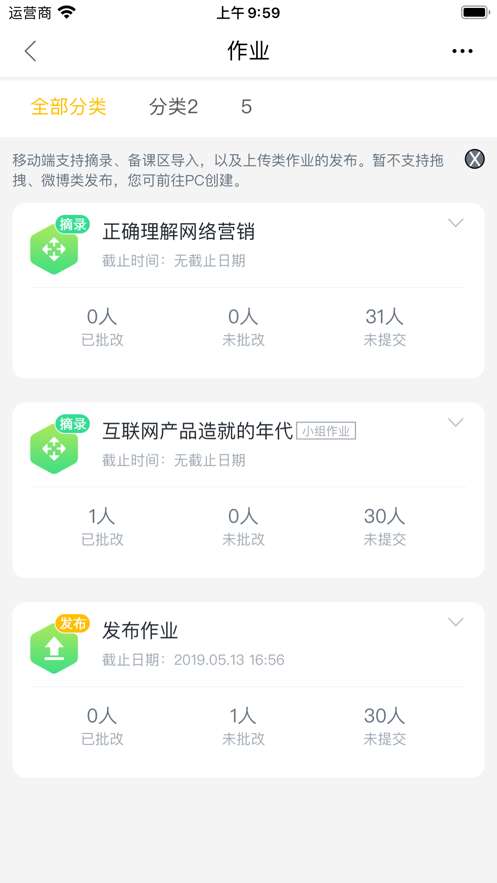 i博导图4