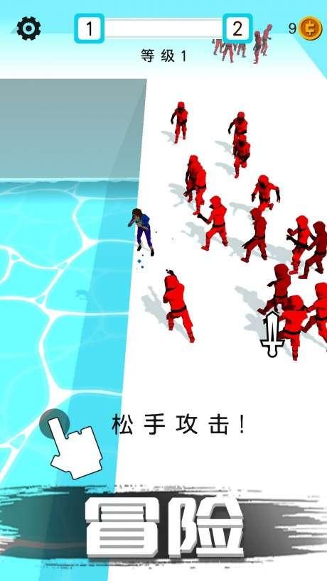 迷你特工英雄图1