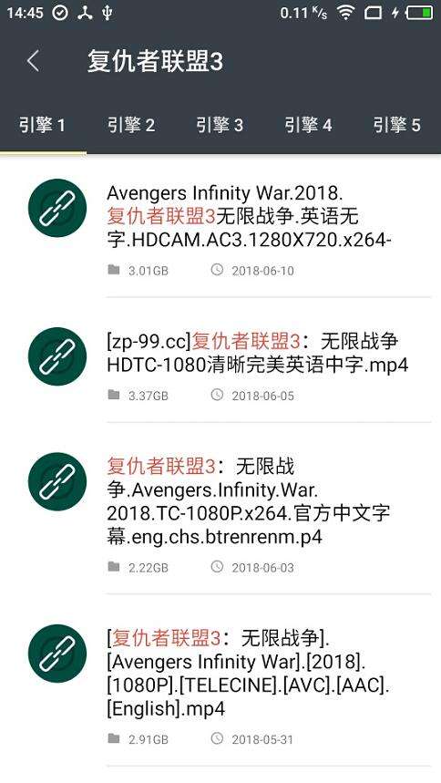 深度搜索图2