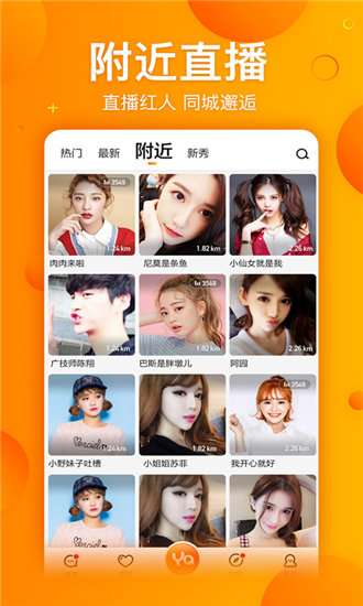 猫咪社区最新解锁版图3